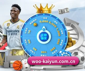 开云 APP（kaiyun）